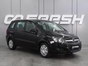 Opel Zafira B Рестайлинг Воронеж  - изображение 20