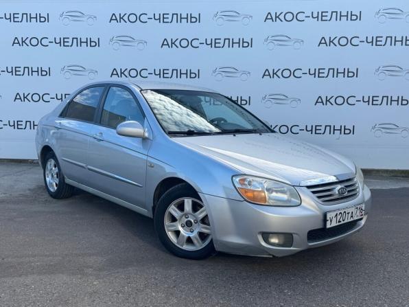 Kia Cerato I Рестайлинг с пробегом 2007 года, цена 430 000 рублей, 247814 км, седан, Автокод Объявления
