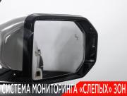 JETOUR T2 Москва  - изображение 57