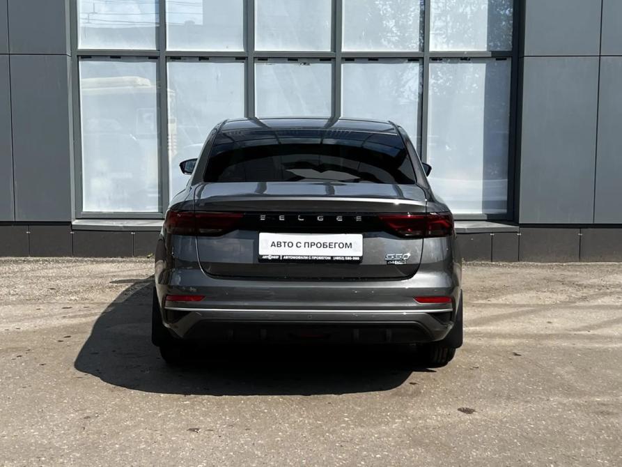 Belgee S50 Ярославль  - изображение 6