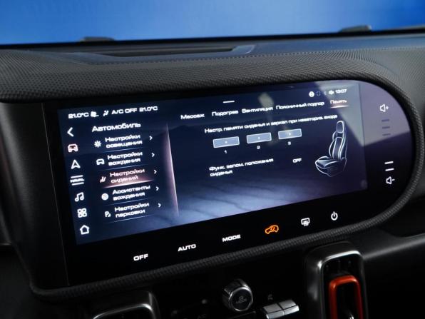 Haval Dargo I с пробегом 2023 года, цена 2 471 444 рубля, 60252 км, внедорожник, Автокод Объявления
