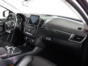 Mercedes-Benz GLE Coupe I (C292) Химки  - изображение 29