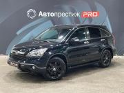 Honda CR-V III Пермь  - изображение 23