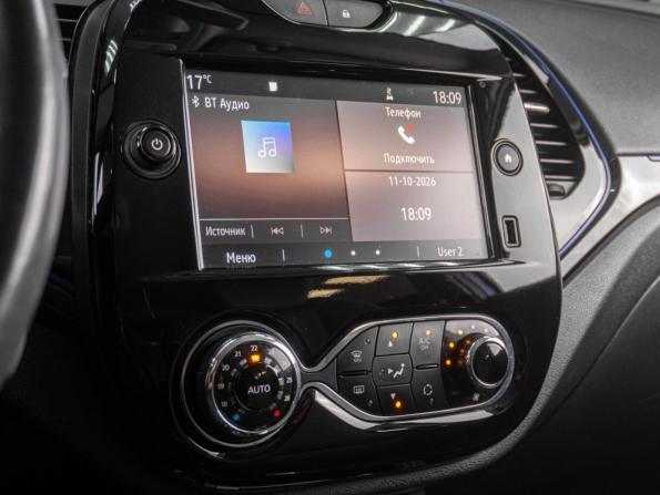 Renault Kaptur I Рестайлинг с пробегом 2020 года, цена 1 749 000 рублей, 107018 км, внедорожник, Автокод Объявления