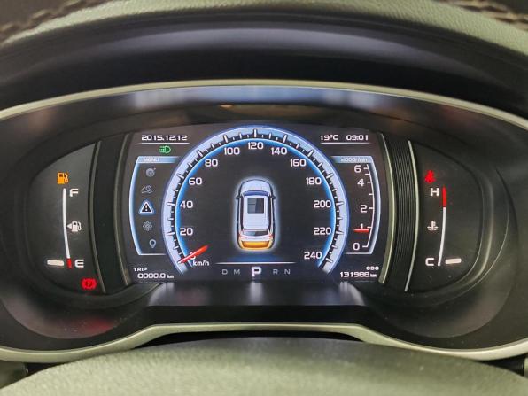 Geely Atlas I с пробегом 2021 года, цена 1 549 000 рублей, 131985 км, внедорожник, Автокод Объявления