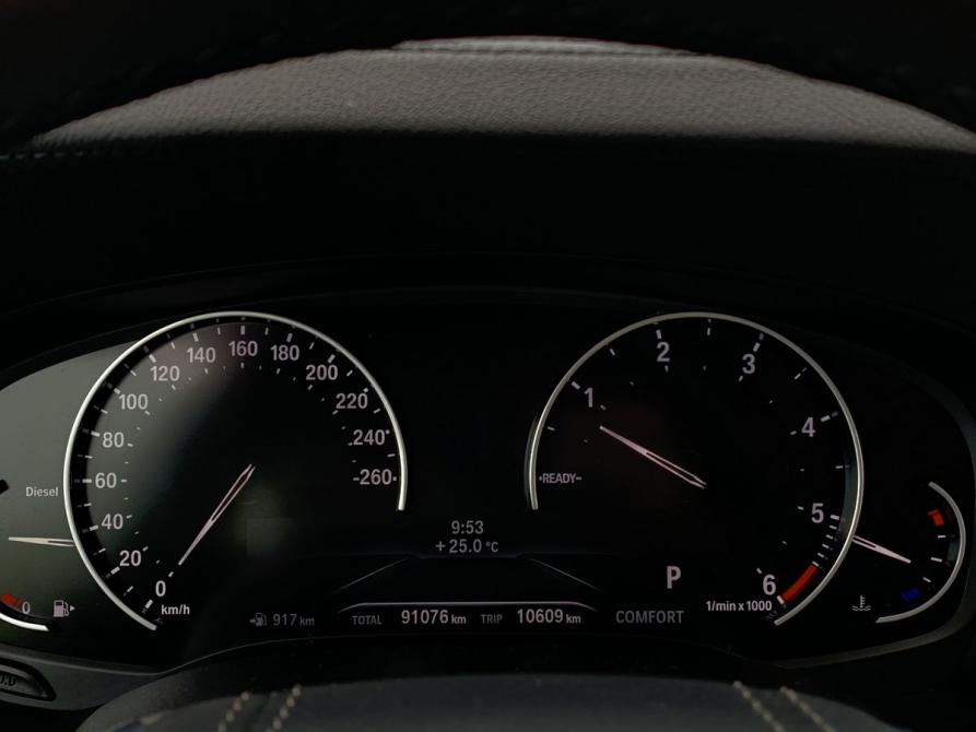 BMW 5 серии VII (G30/G31/G38) Москва  - изображение 27