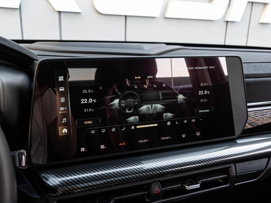 Haval H3 I Краснодар  - изображение 15