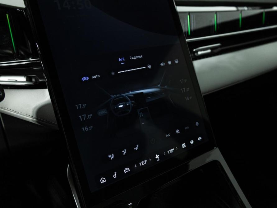 Geely Atlas II Санкт-Петербург  - изображение 18