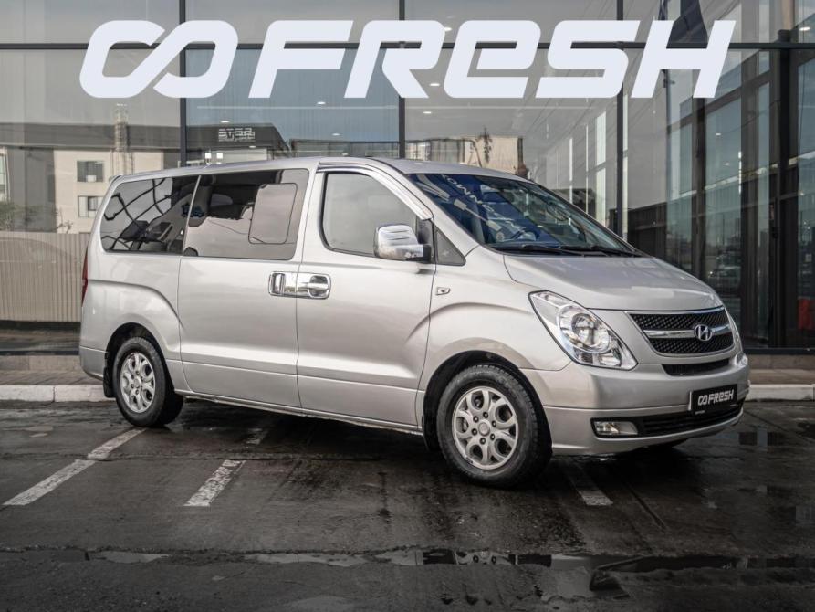 Hyundai Grand Starex I Краснодар  - изображение 1