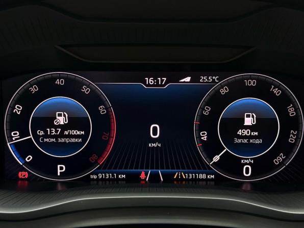 Skoda Kodiaq I с пробегом 2019 года, цена 3 149 000 рублей, 131188 км, внедорожник, Автокод Объявления