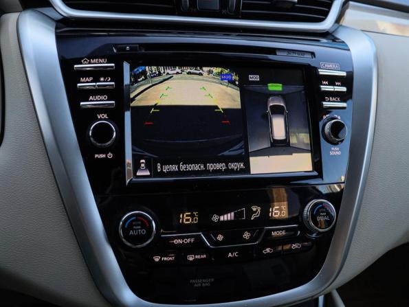 Nissan Murano III (Z52) с пробегом 2017 года, цена 3 000 000 рублей, 69550 км, внедорожник, Автокод Объявления