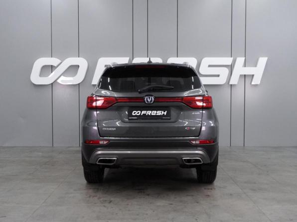 Changan CS75 I Рестайлинг с пробегом 2022 года, цена 1 999 000 рублей, 29537 км, внедорожник, Автокод Объявления