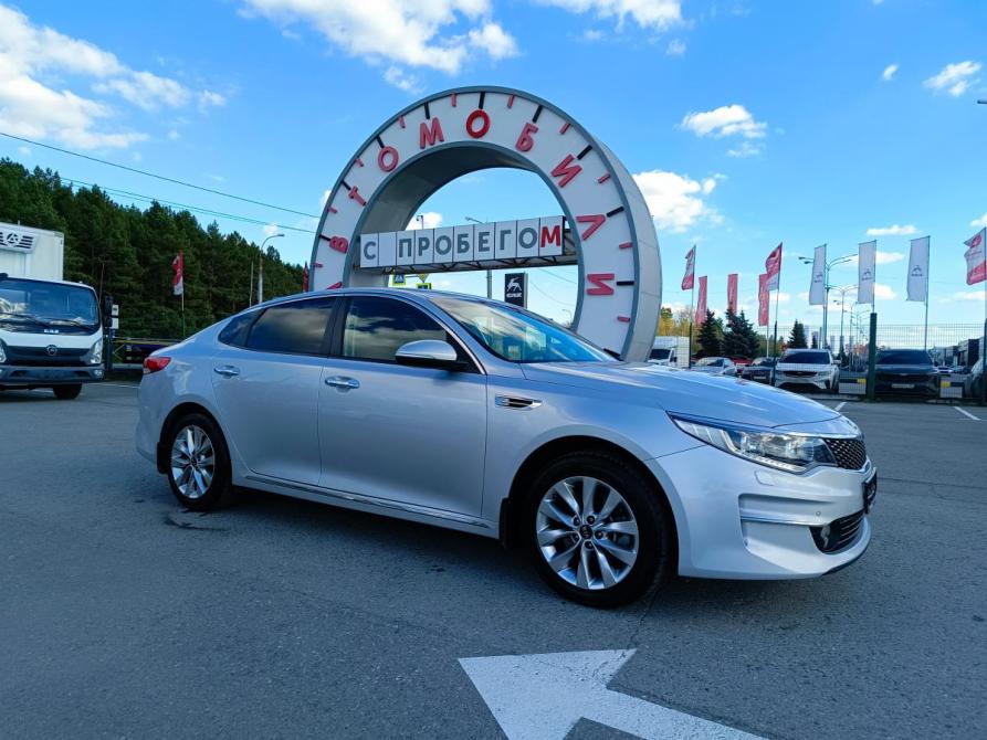Kia Optima IV Тюмень  - изображение 1