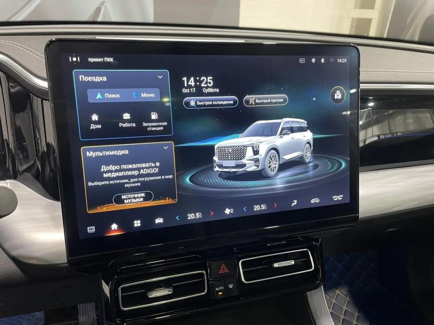 GAC GS8 II Пермь  - изображение 23