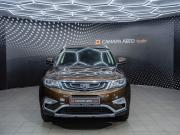 Geely Atlas I Самара  - изображение 51