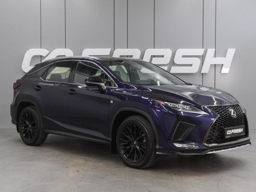 Lexus RX IV Рестайлинг Воронеж  - изображение 1