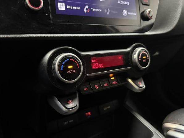 Kia Rio IV с пробегом 2020 года, цена 1 650 000 рублей, 105680 км, седан, Автокод Объявления