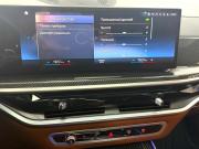 BMW X7 I (G07) Рестайлинг Красноярск  - изображение 74