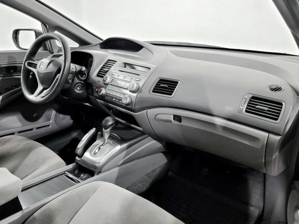 Honda Civic VIII с пробегом 2008 года, цена 680 000 рублей, 259244 км, седан, Автокод Объявления