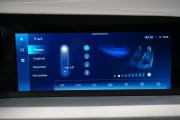 Changan CS75 Plus I Рестайлинг Крым  - изображение 54