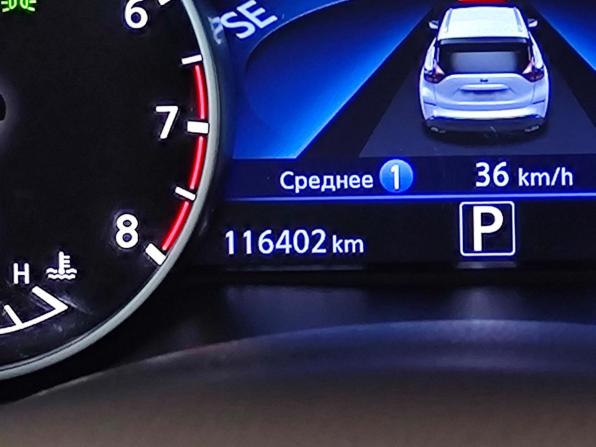 Nissan Murano III (Z52) с пробегом 2021 года, цена 2 950 000 рублей, 116401 км, внедорожник, Автокод Объявления
