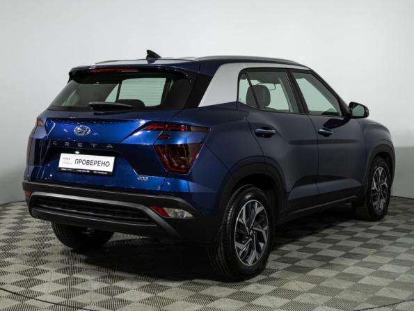 Hyundai Creta II с пробегом 2021 года, цена 2 490 000 рублей, 14113 км, внедорожник, Автокод Объявления
