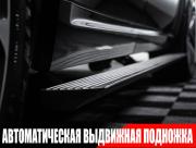 Li Auto (Lixiang) L9 I Москва  - изображение 60