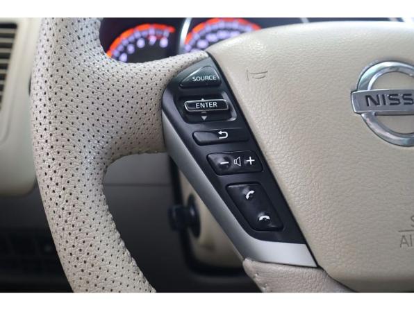 Nissan Murano II (Z51) с пробегом 2010 года, цена 905 000 рублей, 310321 км, внедорожник, Автокод Объявления