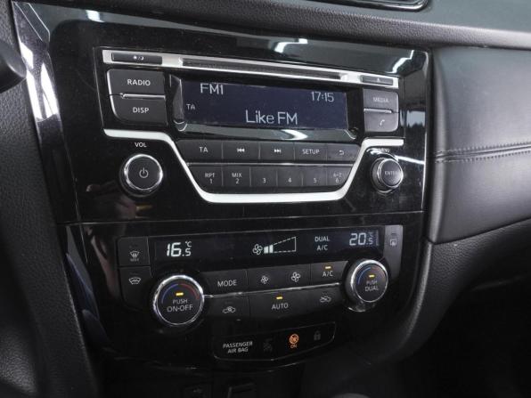 Nissan Qashqai II Рестайлинг с пробегом 2020 года, цена 2 080 000 рублей, 29589 км, внедорожник, Автокод Объявления