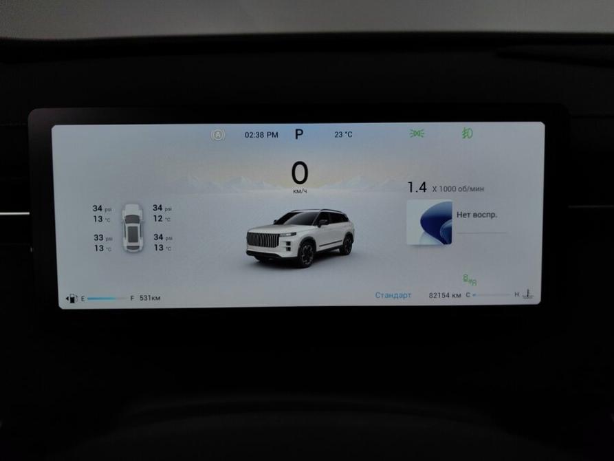 Jaecoo J7 I Подольск  - изображение 10
