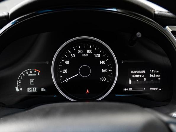Honda Shuttle II с пробегом 2018 года, цена 1 490 000 рублей, 90281 км, универсал, Автокод Объявления