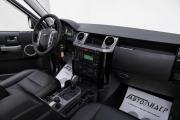 Land Rover Discovery III Москва  - изображение 18