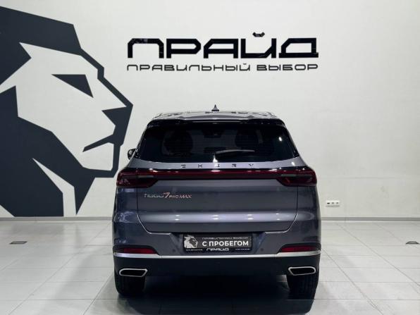 Chery Tiggo 7 Pro Max I с пробегом 2023 года, цена 1 919 900 рублей, 25000 км, внедорожник, Автокод Объявления