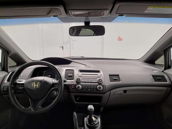 Honda Civic VIII с пробегом 2008 года, цена 421 000 рублей, 255051 км, седан, Автокод Объявления