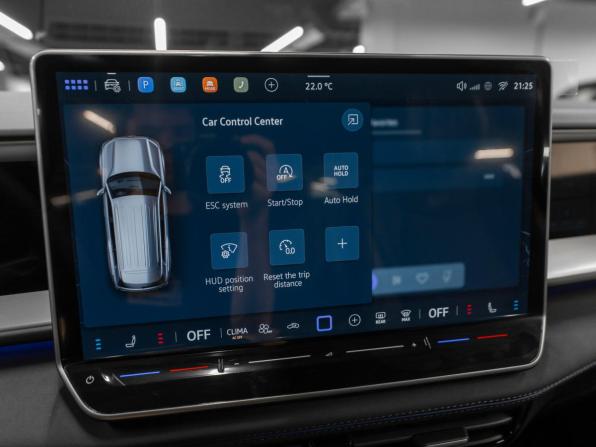 Volkswagen Teramont II (China Market) с пробегом 2026 года, цена 5 920 000 рублей, 17 км, внедорожник, Автокод Объявления