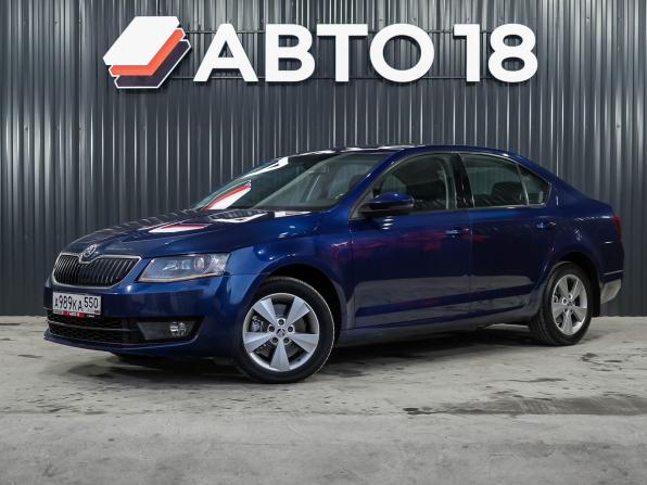 Skoda Octavia III (A7) с пробегом 2016 года, цена 1 499 000 рублей, 180300 км, лифтбек, Автокод Объявления