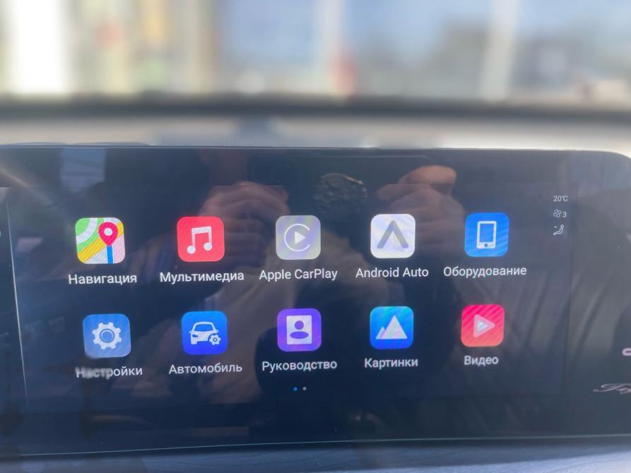 Chery Tiggo 8 Pro Max I Санкт-Петербург  - изображение 17