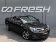 Opel Astra H Рестайлинг Краснодар  - изображение 28