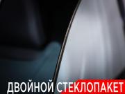 Geely Monjaro I Москва  - изображение 58