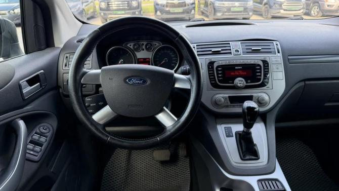 Ford Kuga I с пробегом 2012 года, цена 895 000 рублей, 197649 км, внедорожник, Автокод Объявления