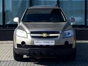 Chevrolet Captiva I Екатеринбург  - изображение 28