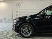 Mercedes-Benz GLE II (V167) Москва  - изображение 36