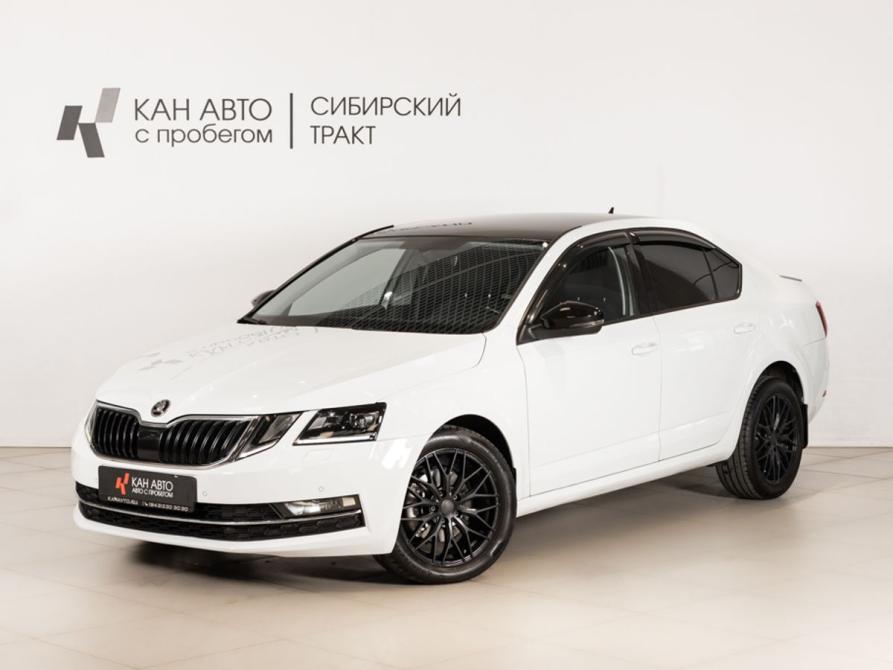 Skoda Octavia III (A7) Рестайлинг Казань  - изображение 1