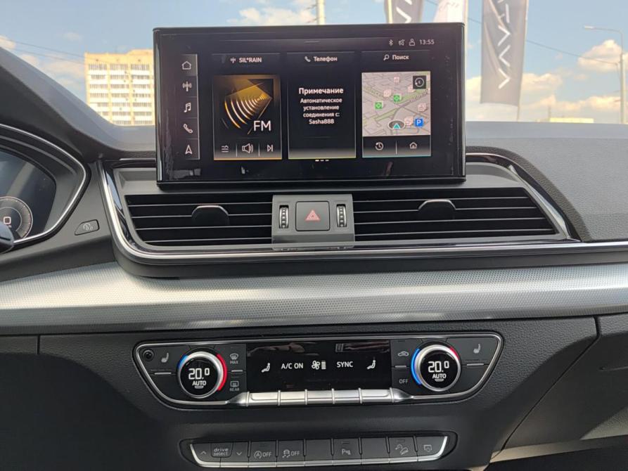 Audi Q5 II (FY) Рестайлинг Казань  - изображение 18
