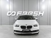 BMW 5 серии VI (F10/F11/F07) Рестайлинг Ростов-на-Дону  - изображение 26