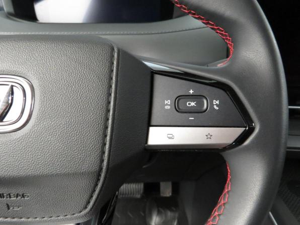 Changan CS55 Plus II с пробегом 2023 года, цена 2 070 000 рублей, 34344 км, внедорожник, Автокод Объявления