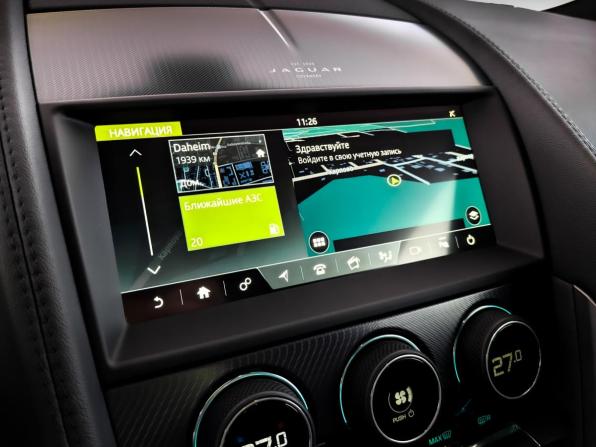 Jaguar F-Type I Рестайлинг 2 с пробегом 2020 года, цена 5 555 000 рублей, 23626 км, купе, Автокод Объявления