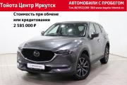 Mazda CX-5 II Иркутск  - изображение 20