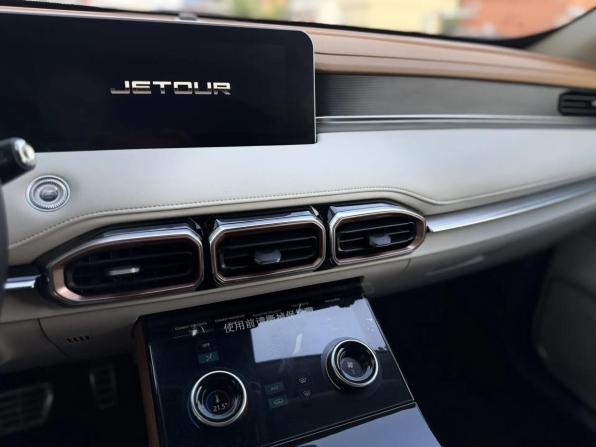 JETOUR X70+ I Рестайлинг с пробегом 2024 года, цена 2 499 000 рублей, 2688 км, внедорожник, Автокод Объявления