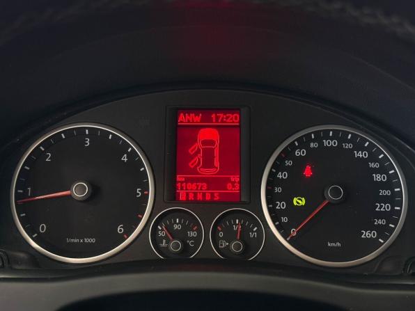 Volkswagen Tiguan I с пробегом 2009 года, цена 1 197 000 рублей, 110673 км, внедорожник, Автокод Объявления